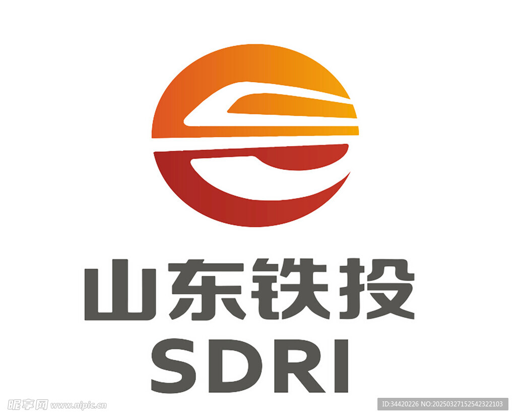 山东铁投