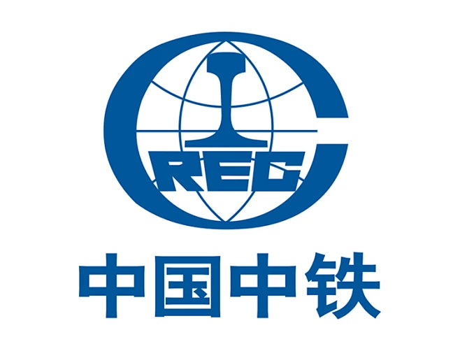 中国中铁